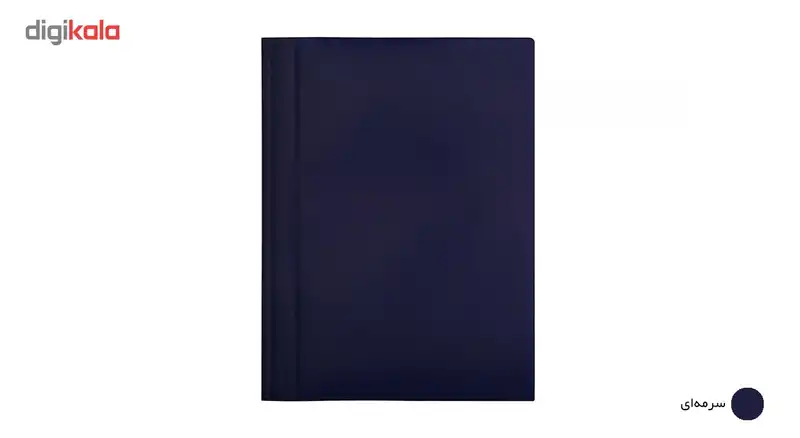پوشه ساده پاپکو کد A4-109
