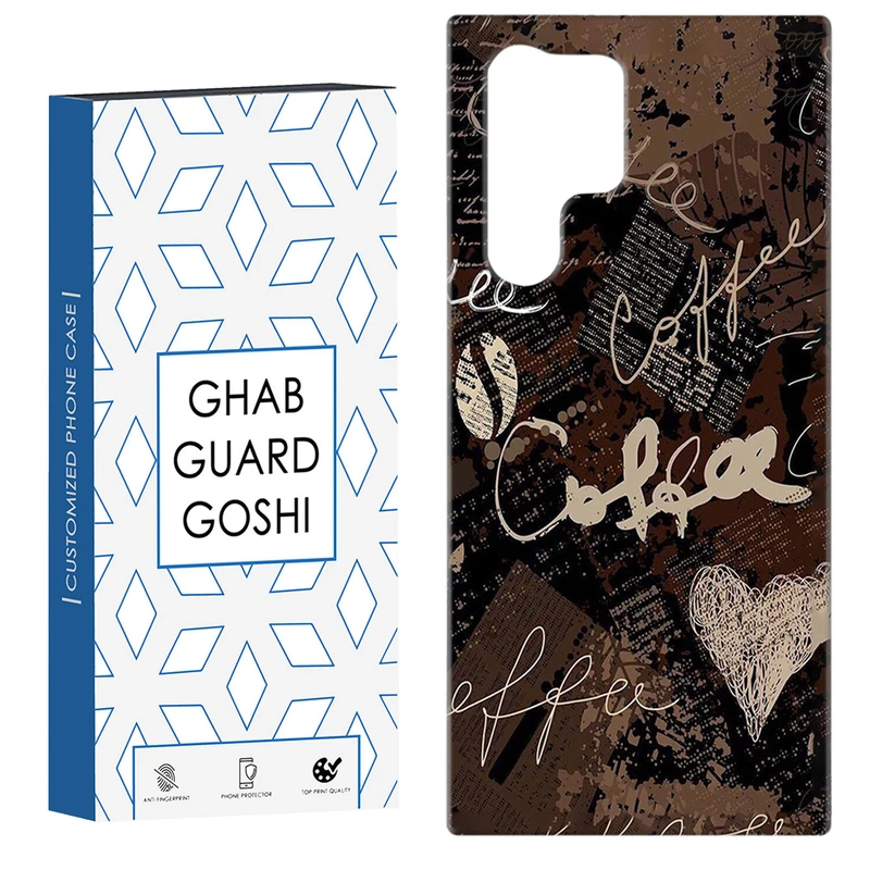 کاور قاب گارد گوشی طرح کافی کد Dimo-499 مناسب برای گوشی موبایل سامسونگ Galaxy S22 ULTRA