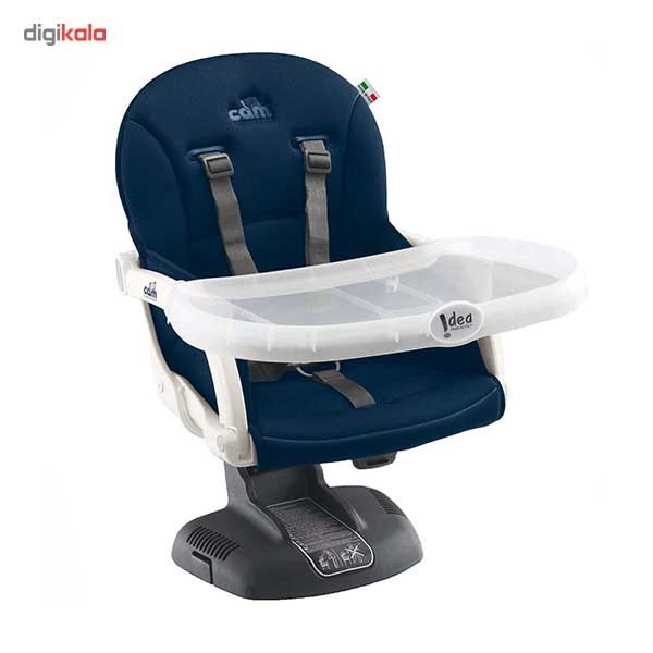 صندلی غذاخوری کم مدل Idea S 334 C218