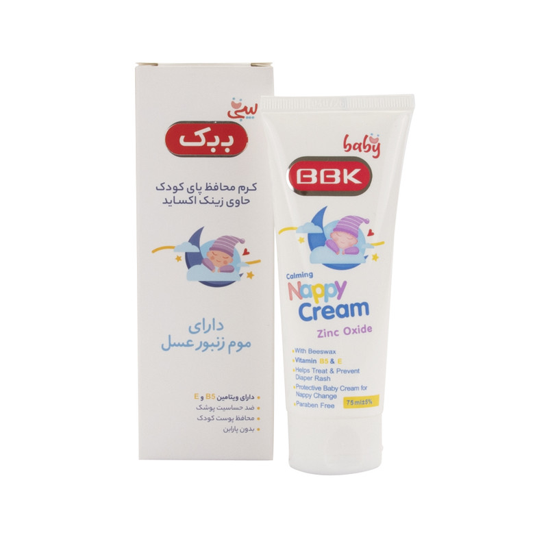 کرم محافظ پای کودک  بیبی ببک مدل زینک اکساید حجم 75 میلی لیتر
