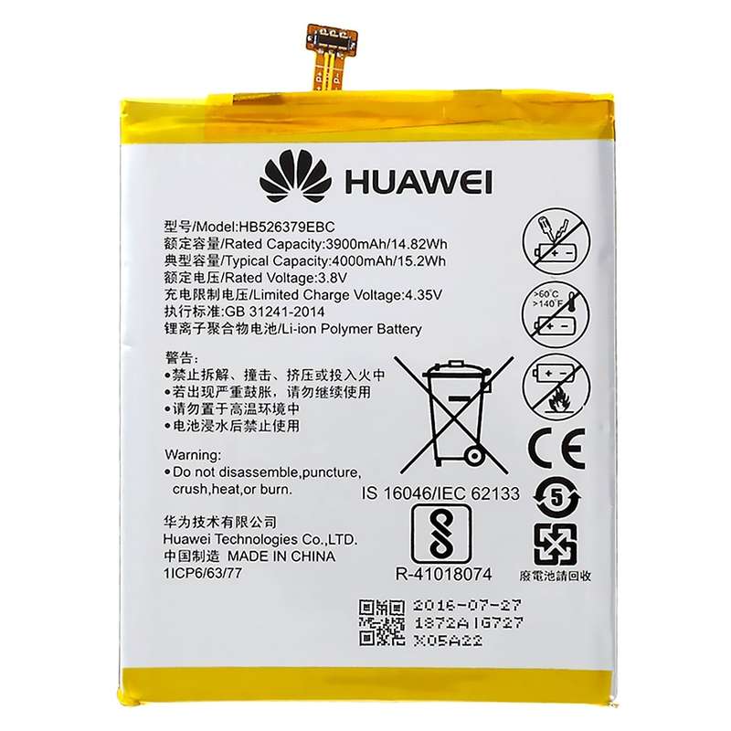 باتری موبایل هوآوی مدل HB526379EBC با ظرفیت 4000mAh مناسب برای گوشی موبایل هوآوی Y6 Pro باتری موبایل هوآوی مدل HB526379EBC با ظرفیت 4000mAh مناسب برای گوشی موبایل هوآوی Y6 Pro