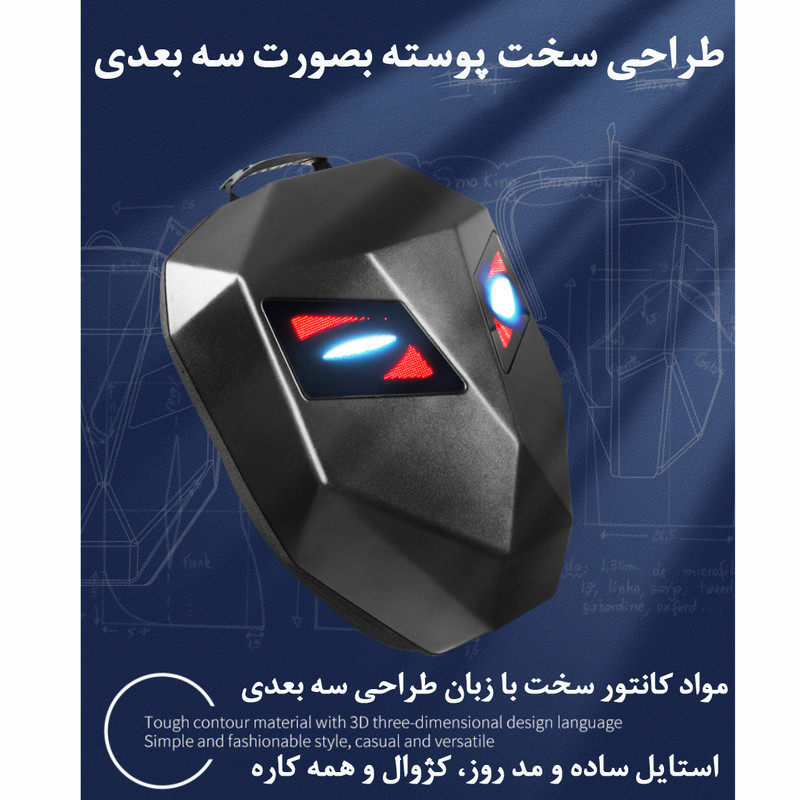 کوله پشتی موتورسواری مدل EYE LED کد S1