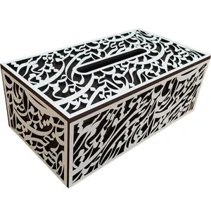جای دستمال کاغذی کادووین مدل نستعلیق
