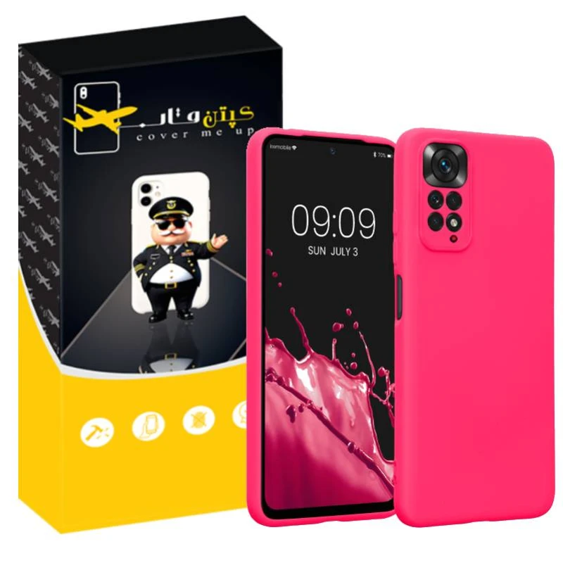 کاور کپتن قاب مدل SILIK ORG پاک کنی مناسب برای گوشی موبایل شیائومی Redmi Note 11 / Note 11s