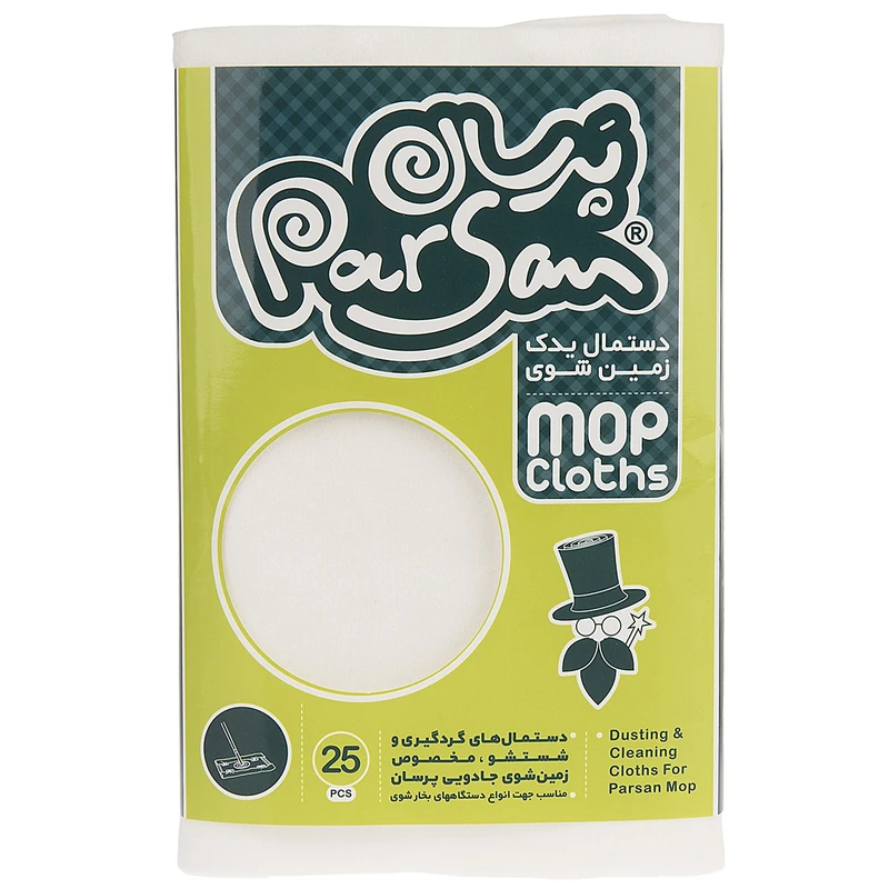 یدک زمین شوی پرسان مدل Green 0145 بسته 25 عددی