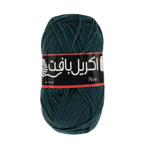 کاموا اکریل بافت کد A-883