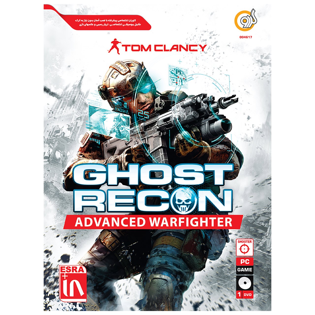 بازی Ghost Recon Advanced Warfighter مخصوص PC