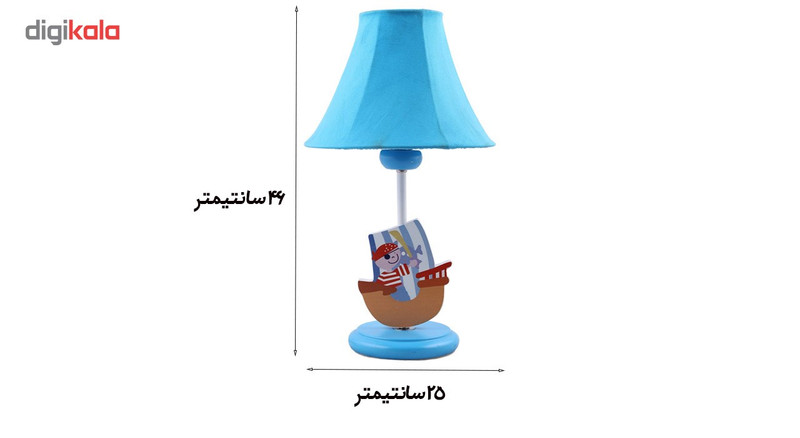 آباژور رومیزی دیلایت مدل Dozd Daryayi