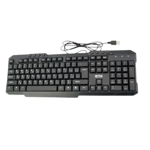 کیبورد دیتکس مدل D-510