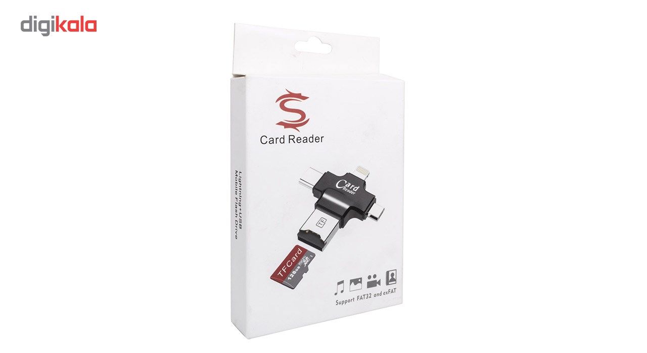 کارت خوان تی اف مدل SCR-01 main 1 13