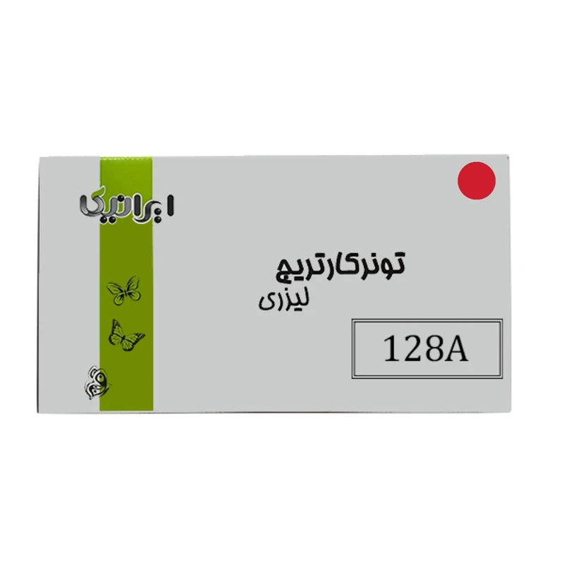 عکس شماره 1