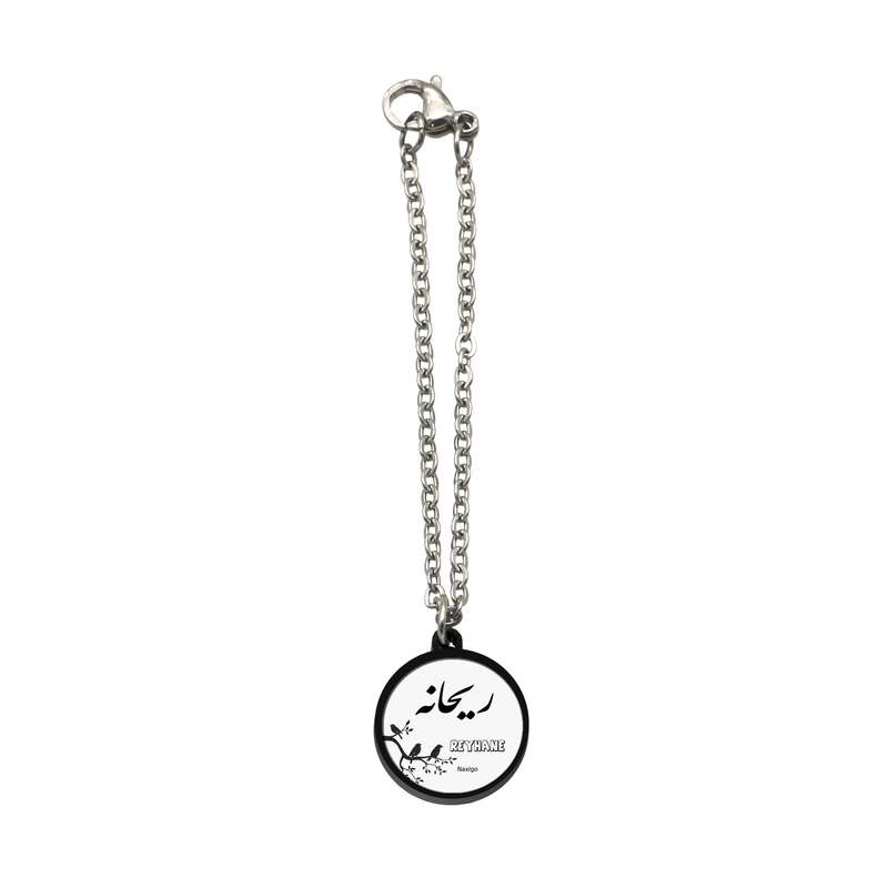 آویز ساعت زنانه ناکسیگو مدل شب تاب طرح ریحانه کد AW9061