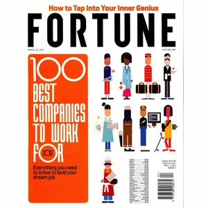 مجله فورچن - پانزدهم مارس 2017