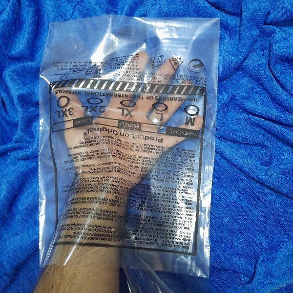 نایلون بسته بندی مدل چاپ دار لب چسب کد 4488.2535.100 بسته 100 عددی نایلون بسته بندی مدل چاپ دار لب چسب کد 4488.2535.100 بسته 100 عددی