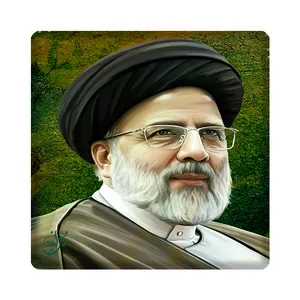 کاشی طرح شهید آیت الله سید ابراهیم رئیسی کد 1183