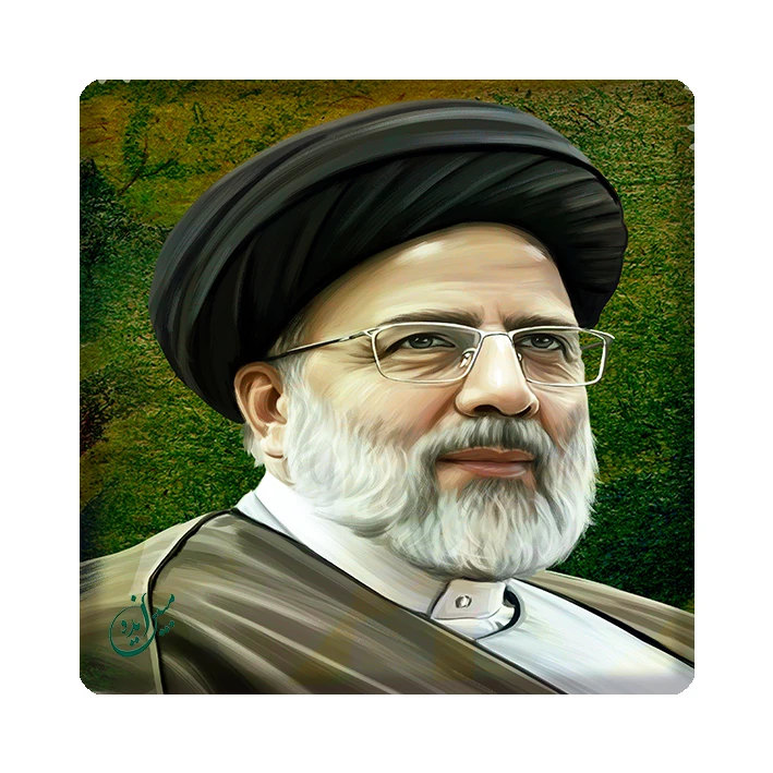 کاشی مبین ایده طرح شهید سید ابراهیم رئیسی کد 1183