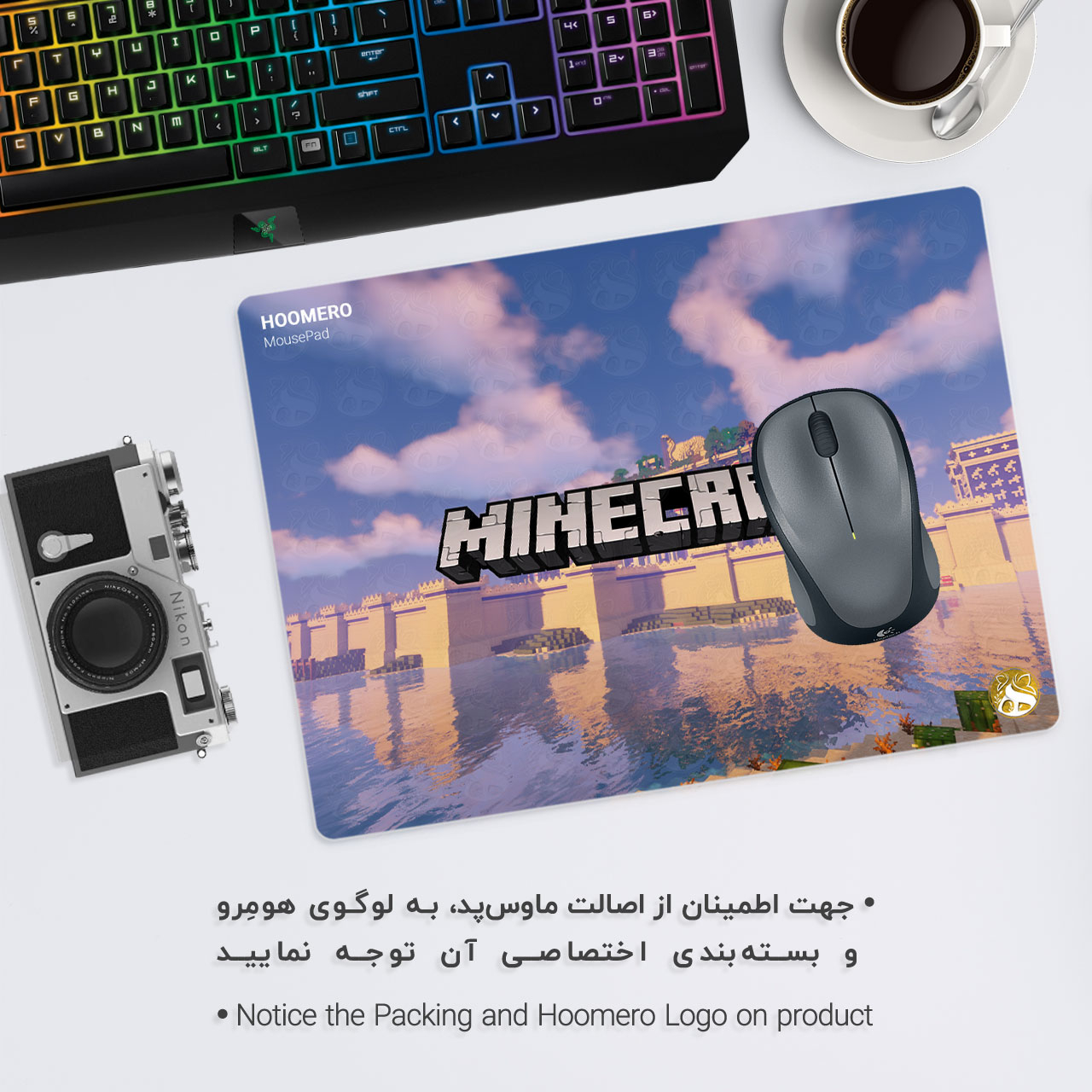 ماوس پد هومرو طرح بازی ماینکرفت مدل A2227