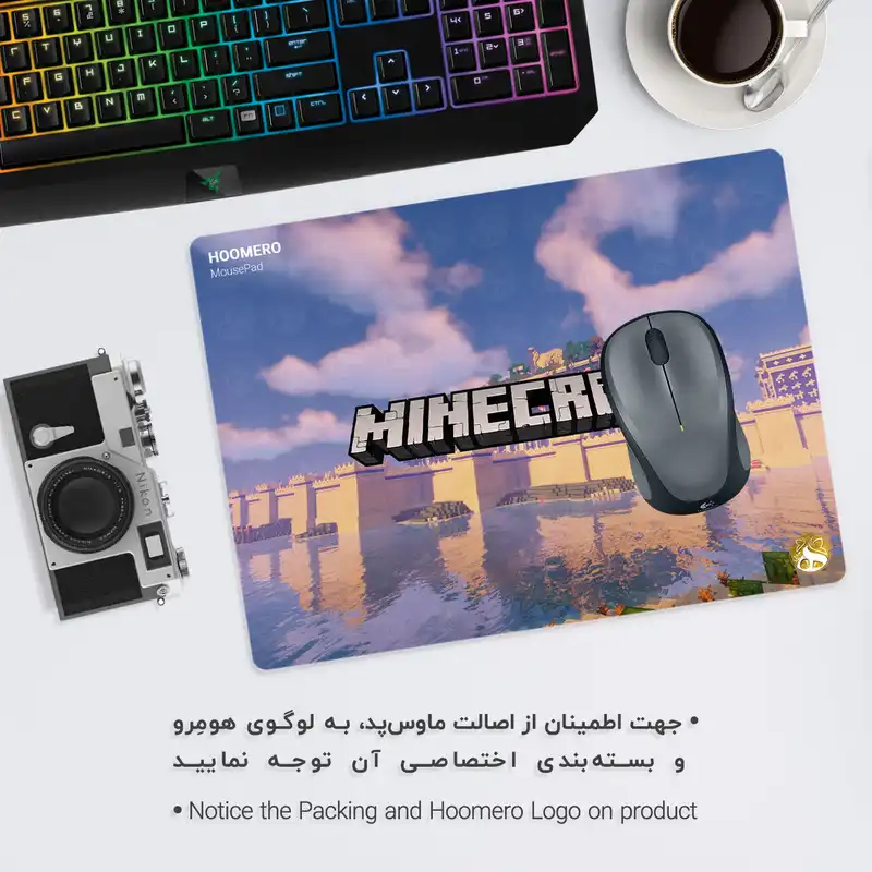 ماوس پد هومرو طرح بازی ماینکرفت مدل A2227