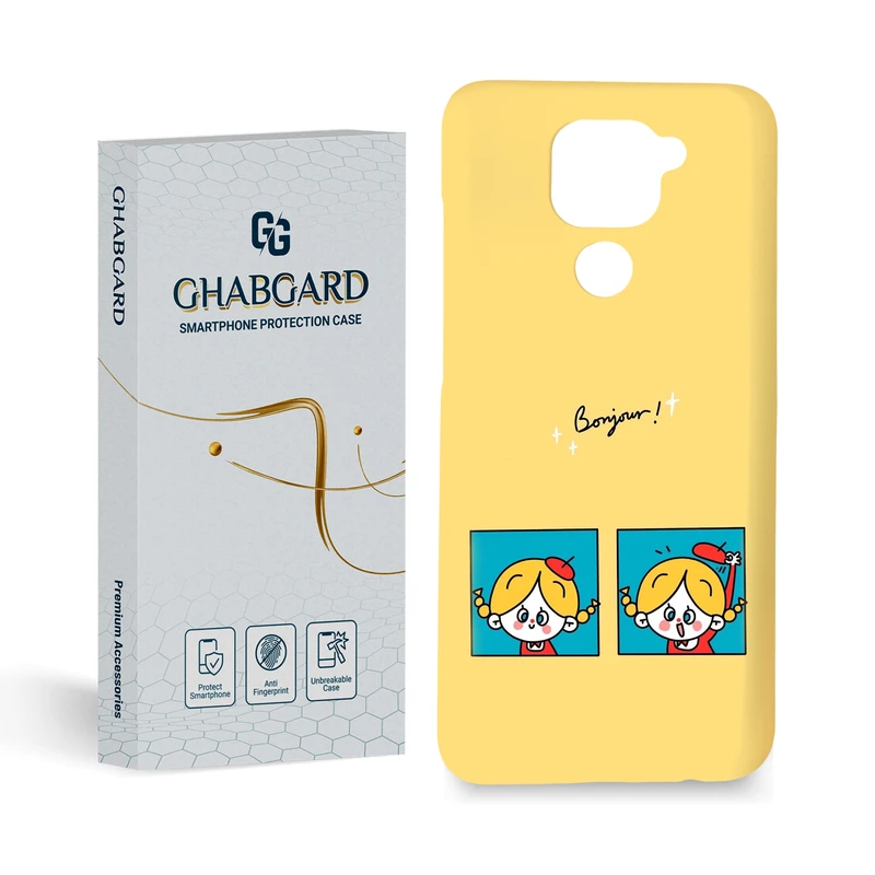  کاور قاب گارد مدل فانتزی مناسب برای گوشی موبایل شیائومی redmi note9