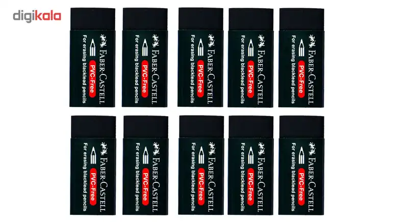 پاکن فابرکاستل مدل PVC FREE بسته 10 عددی