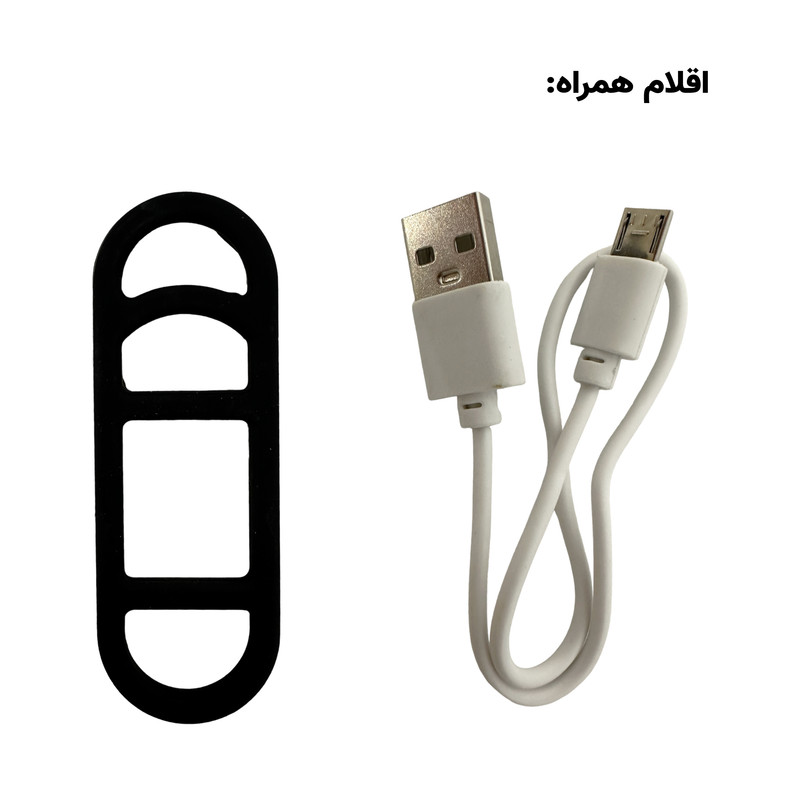 چراغ پلیسی دوچرخه مدل QX-W15