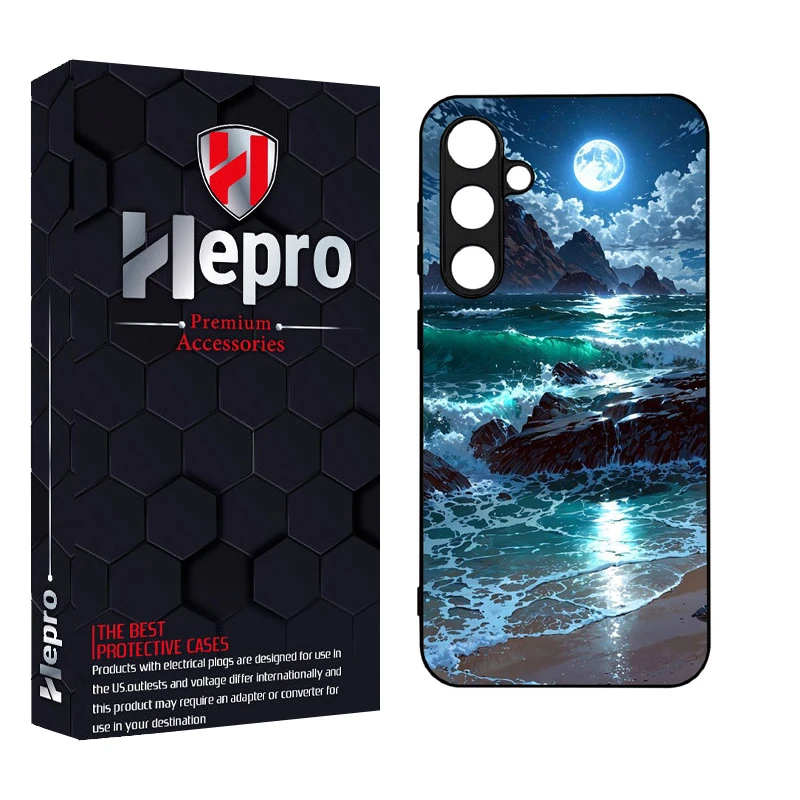 کاور هپرو طرح فانتزی مدل TPU مناسب برای گوشی موبایل سامسونگ Galaxy S24 PLUS