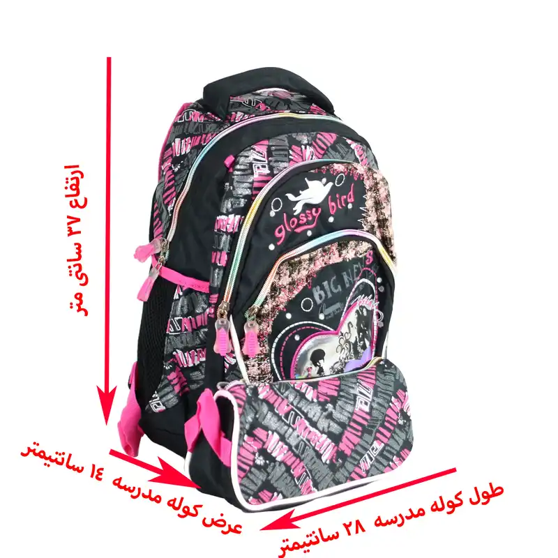 کوله پشتی مدل ma234 به همراه جامدادی