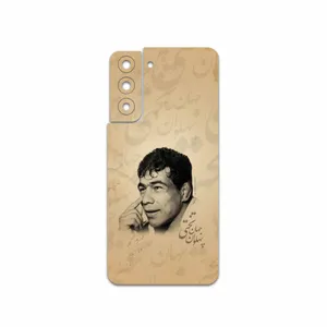MAHOOT Gholamreza-Takhti Cover Sticker for Samsung Galaxy S21 FE 5G