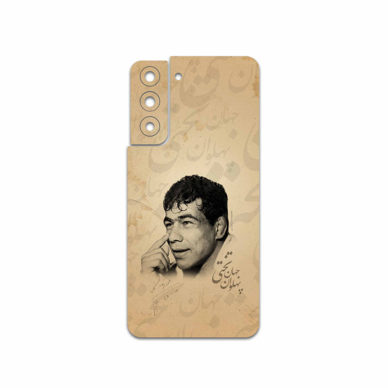برچسب پوششی ماهوت مدل Gholamreza-Takhti مناسب برای گوشی موبایل سامسونگ Galaxy S21 FE 5G