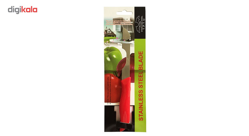 چاقو آشپزخانه مدل CHR001 بسته 4 عددی