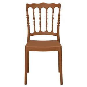صندلی نظری مدل Napoleon N490