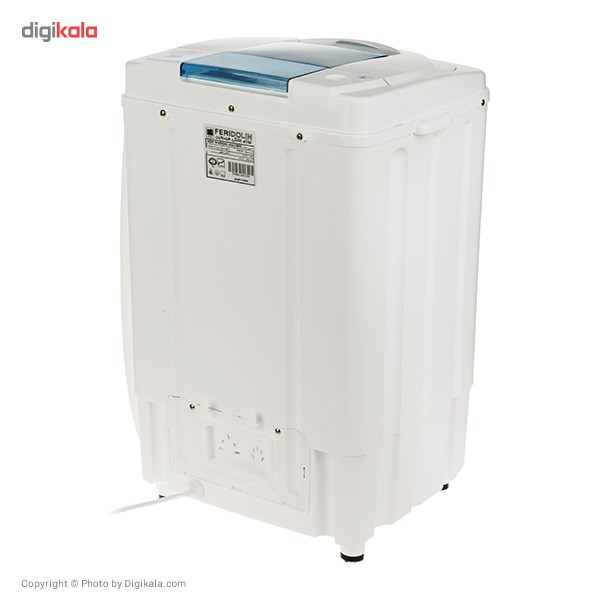 مینی واش فریدولین مدل SWD35B