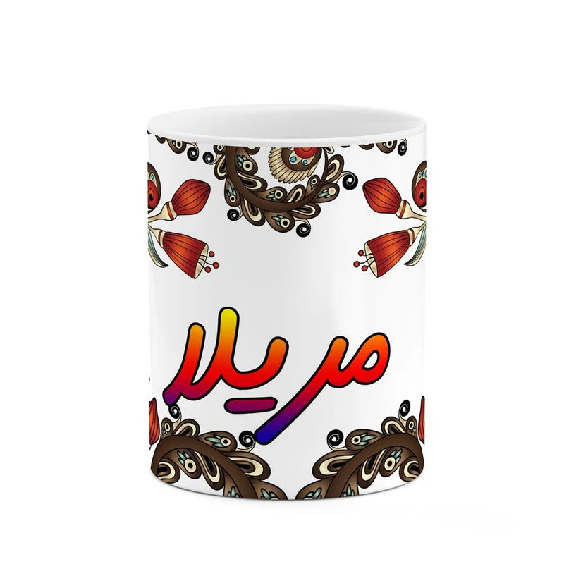 ماگ کاکتی مدل اسم مریلا طرح سنتی گل و بته کد mgh47551