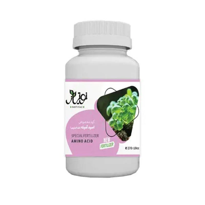 کود مایع اسید امینه ضد استرس نوتیاز مدل AMINO Acid حجم 270 میلی لیتر