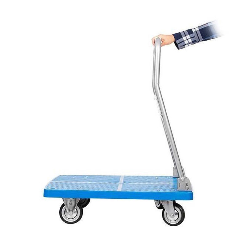 باربر کد 7501