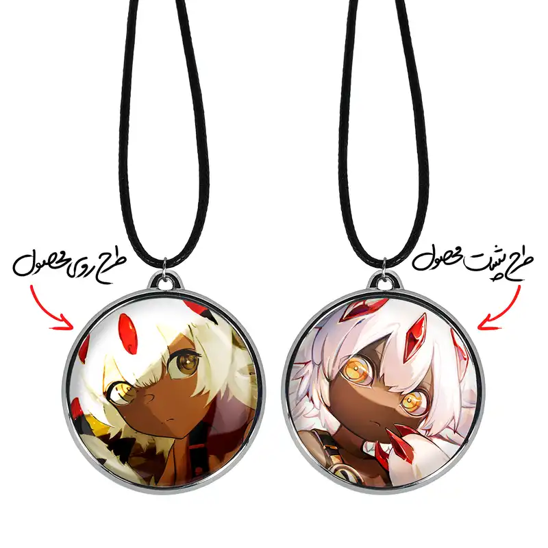 گردنبند خندالو مدل انیمه ساخته شده در پرتگاه Made in Abyss کد 2435724353
