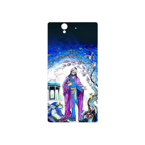 MAHOOT Hafiz Cover Sticker for Sony Xperia Z