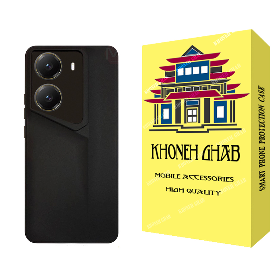 کاور خونه قاب مدل PRS مناسب برای گوشی موبایل شیائومی Poco X7 Pro