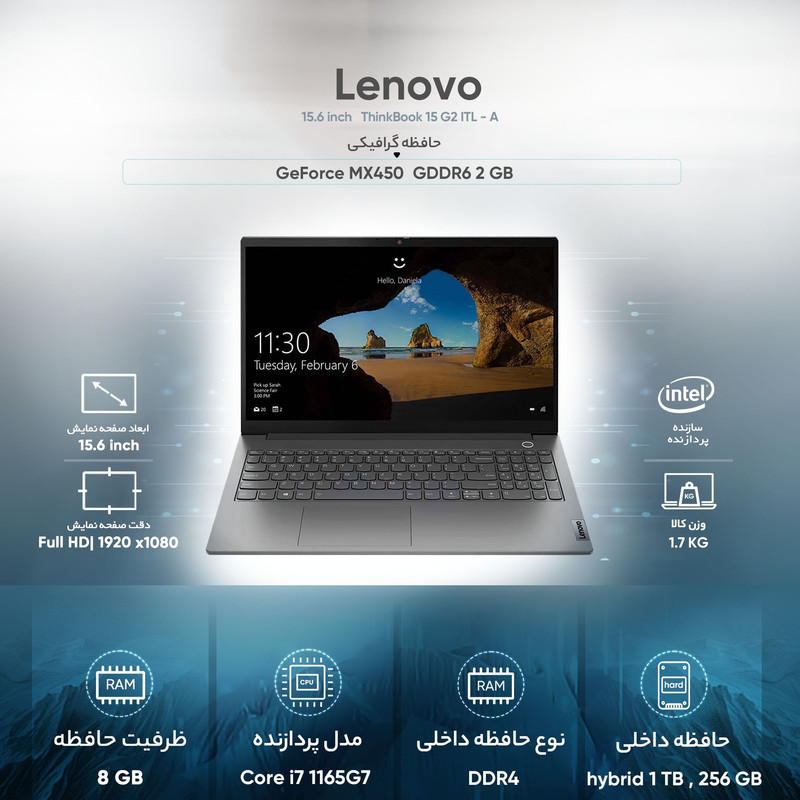 لپ تاپ 15.6 اینچی لنوو مدل  ThinkBook 15 G2 ITL - A