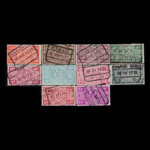 تمبر یادگاری مدل تاریخی 1930 مجموعه 10 عددی