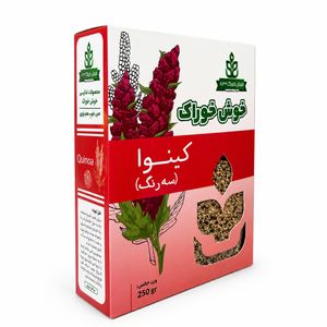 کینوا سه رنگ خوش خوراک - 250 گرم