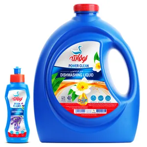   مایع ظرفشویی لوفانته مدل FLV4200 مجموعه 2 عددی