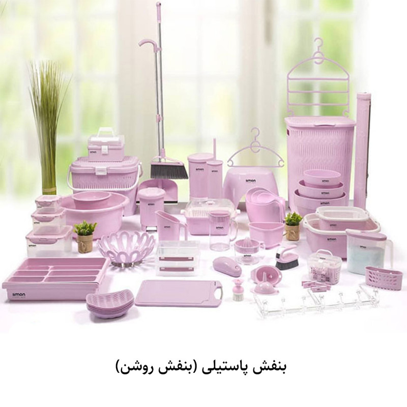 سرویس جهیزیه 64 پارچه لیمون مدل 64P