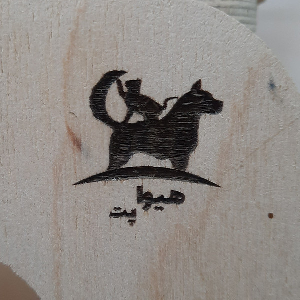 شلف دیواری گربه هیواپت مدل D103