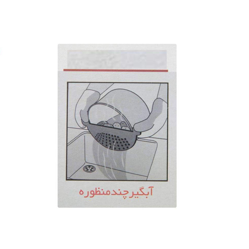 آبکش و آبگیر درب قابلمه مدل آرتمیس آبکش و آبگیر درب قابلمه مدل آرتمیس
