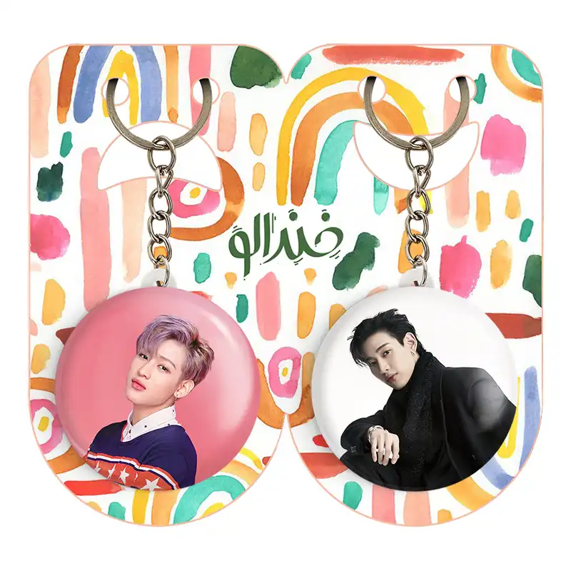 جاکلیدی خندالو مدل بم بم گروه گات سون GOT7 کد 2094420933 مجموعه 2 عددی