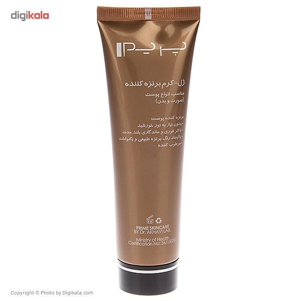 ژل کرم برنز کننده پرایم مدل Corpex Auto Bronzing حجم 100 میلی لیتر153366