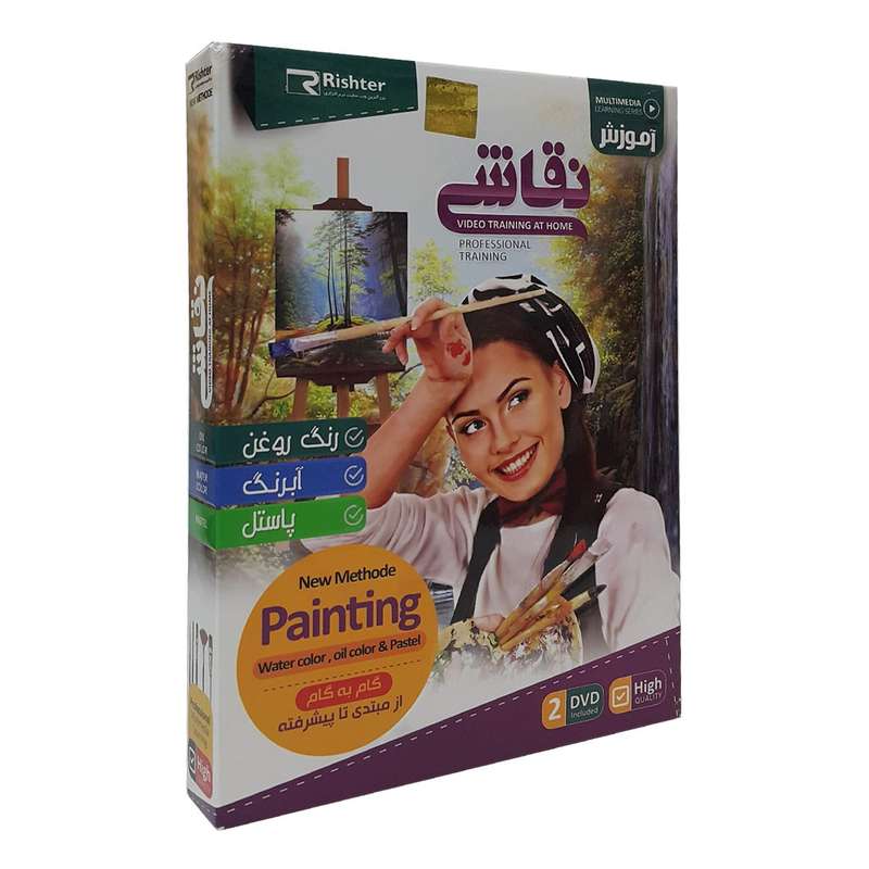 آموزش تصویری نقاشی 1 نشر ریشتر آموزش تصویری نقاشی 1 نشر ریشتر