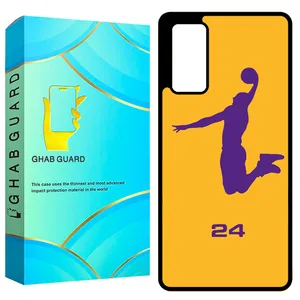 Ghab Guard GCHPS20F Cover For Samsung Galaxy S20 FE 4G / S20 FE 5G / S20 FE 2022