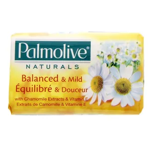 صابون پالمولیو مدل Chamomile Extracts مقدار 100 گرم